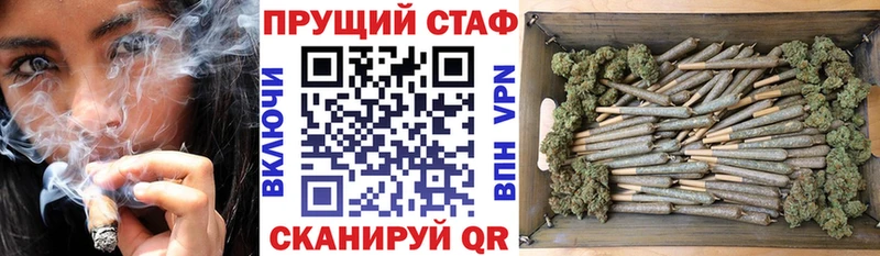  Cocaine Набережные Челны