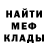 Первитин витя ChillzlordA