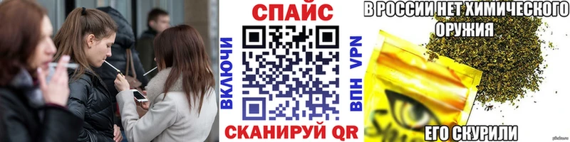Купить  Набережные Челны  Бутират BDO 33% 