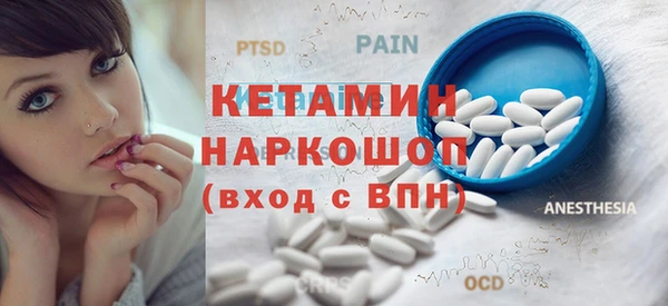 прущая мука Вязьма