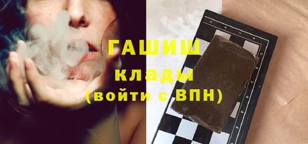 ешки Вяземский