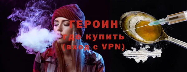 ALPHA-PVP Вязники