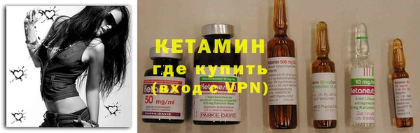 прущая мука Вязьма