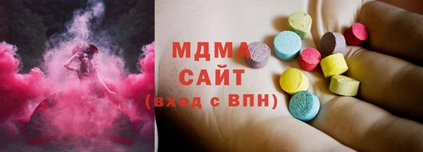прущая мука Вязьма