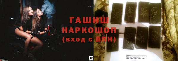 прущая мука Вязьма