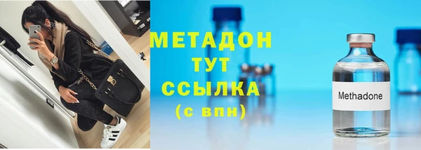 ешки Вяземский