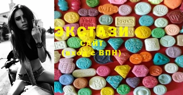 прущая мука Вязьма