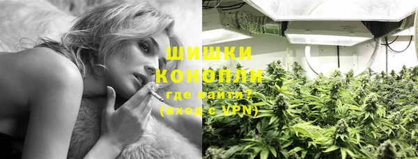 ALPHA-PVP Вязники