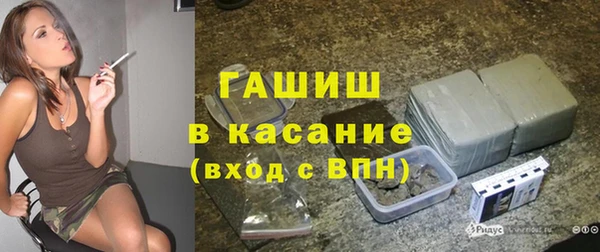 ALPHA-PVP Вязники