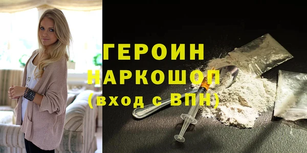 ешки Вяземский