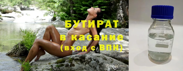 ALPHA-PVP Вязники