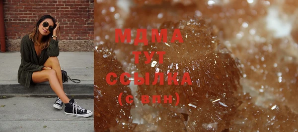 ешки Вяземский